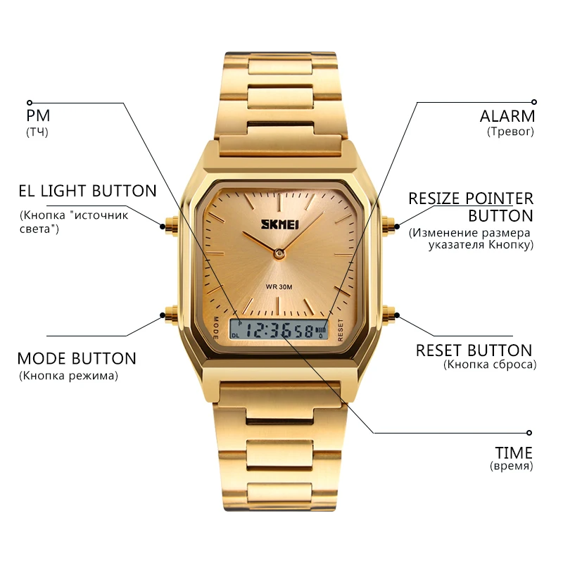 SKMEI Men Watches Fashion Sports Watch Stainless Steel Strap Waterproof Quartz Watches Digital Business Watches