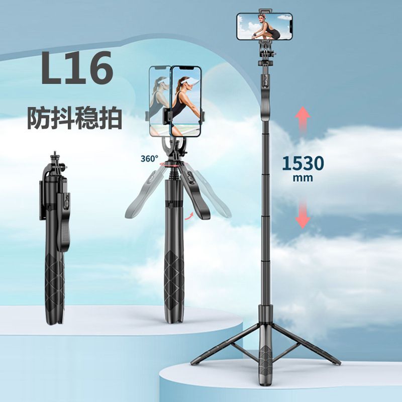 New Arrival 1.5M Wireless Selfie Stick Tripod Stand Foldable Monopod for Gopro Action Cameras Smartphones Balance Steady Shooting Live