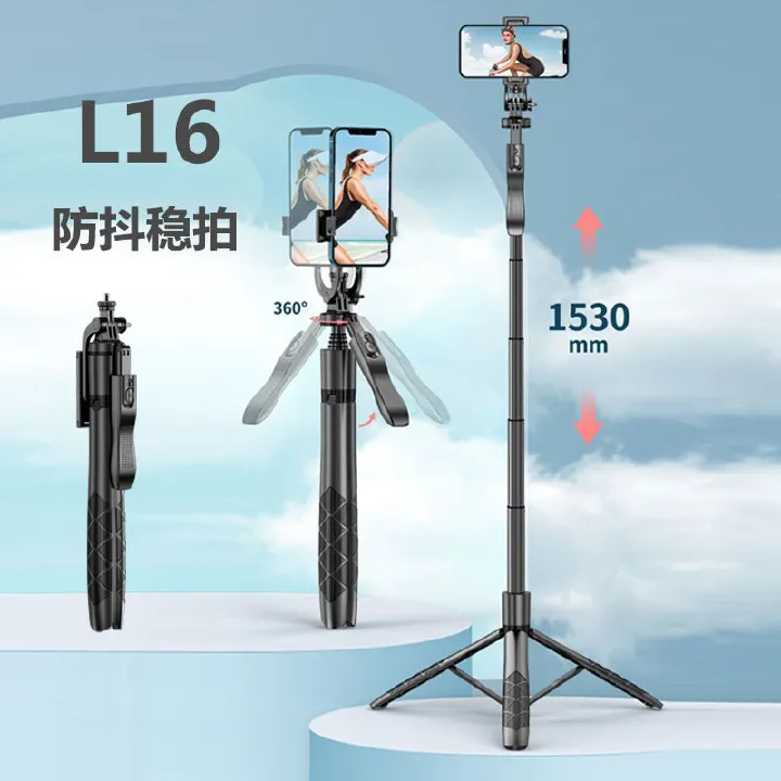 New Arrival 1.5M Wireless Selfie Stick Tripod Stand Foldable Monopod for Gopro Action Cameras Smartphones Balance Steady Shooting Live