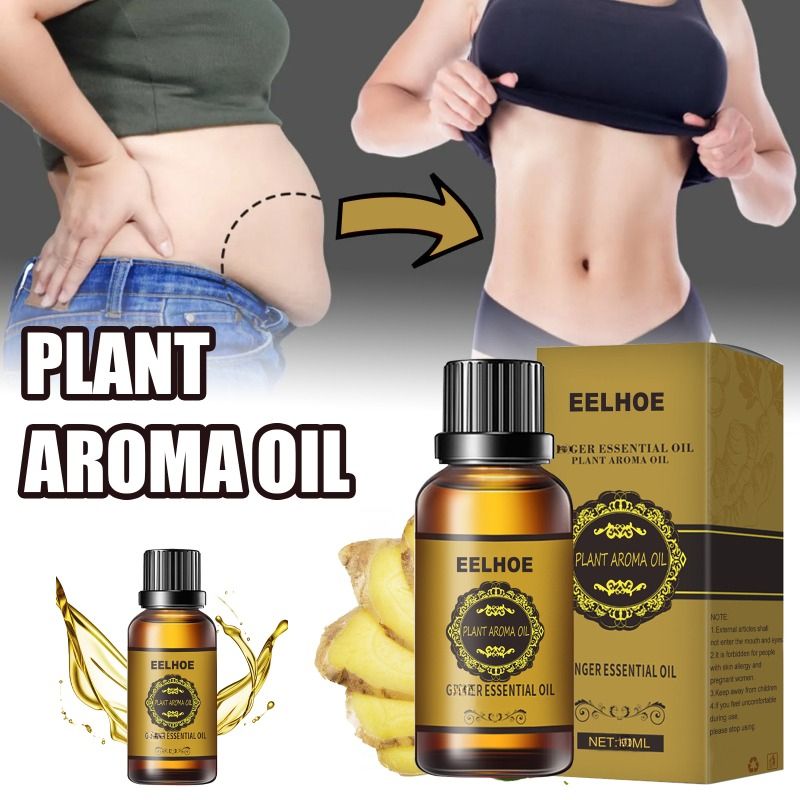 Ginger Slimming Essential Oil, firming and tightening the abdomen, reducing the belly, shaping the thighs and hands of excess fat, natural plant extracts, massage use