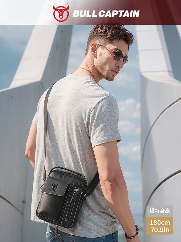 Leather Cowhide Shoulder Crossbody Bag Men's Soft Leather Vertical Menbag Cell Phone Bag Men's Shoulder Bag