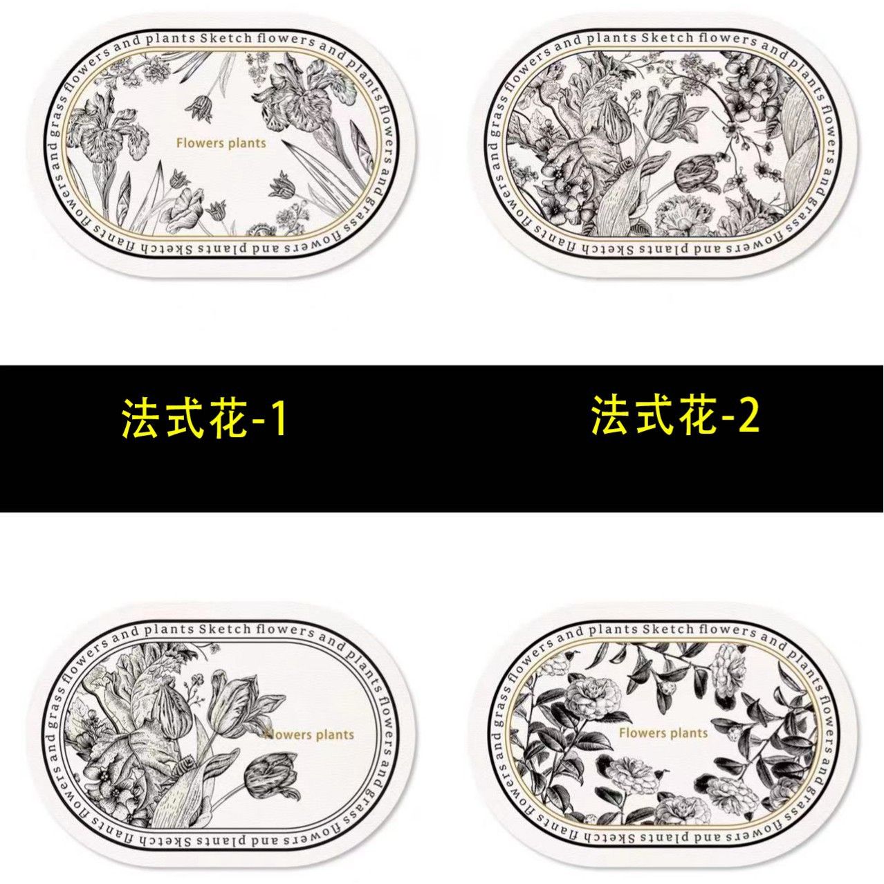 4pcs Placemat Coaster Set Coffee Mats Nordic Style for Home Kitchen Dining Wedding/Party Table PU Leather Place Mats