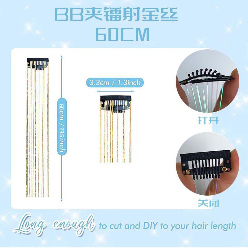 Shiny Threads Glitter Hair Tinsel Kit Gold Silk Hair Glitter String Extensions Accessories for Women Headdress