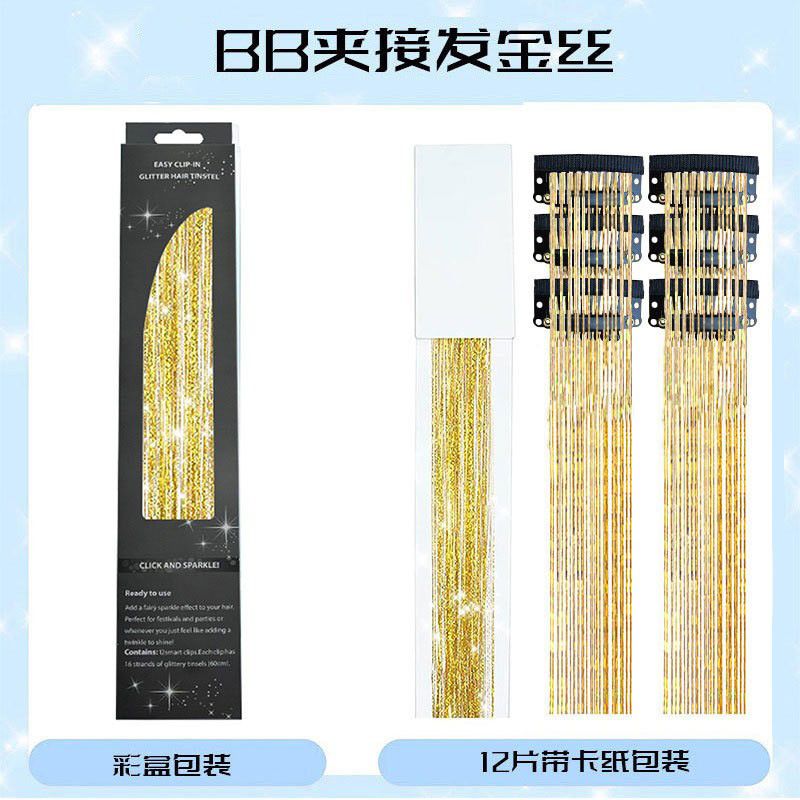 Shiny Threads Glitter Hair Tinsel Kit Gold Silk Hair Glitter String Extensions Accessories for Women Headdress