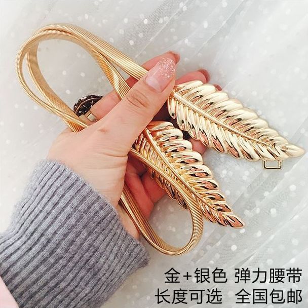 Golden Leaf Belts for Women Rhinestones Belt Girlfriend Bridal Gowns Belts Metal Luxury Ribbon Belts Wedding Sash Gift Wholesale