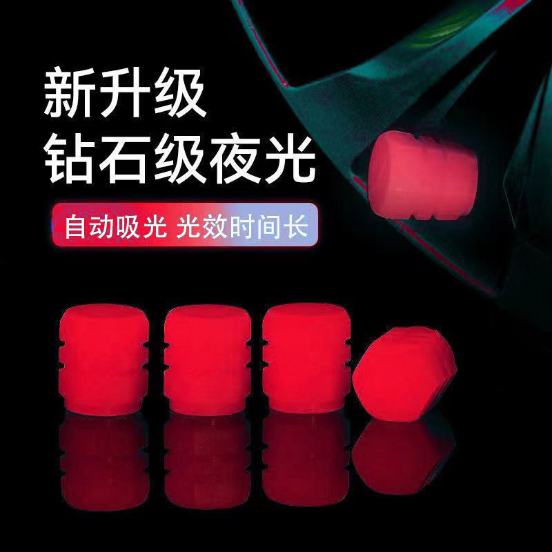 Luminous Wheels Caps Tire Valve Caps Plastic ABS Dust-proof Tires Accessories Tyre Stem Cover For Car Motorcycle Bike
