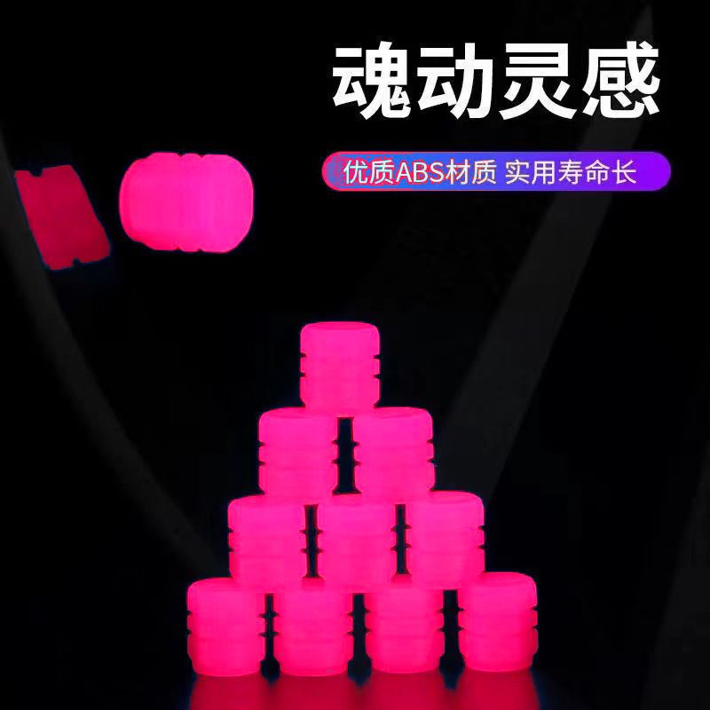 Luminous Wheels Caps Tire Valve Caps Plastic ABS Dust-proof Tires Accessories Tyre Stem Cover For Car Motorcycle Bike