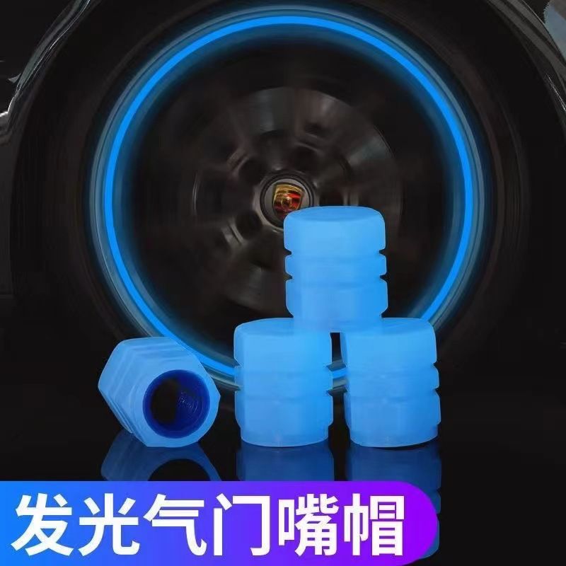 Luminous Wheels Caps Tire Valve Caps Plastic ABS Dust-proof Tires Accessories Tyre Stem Cover For Car Motorcycle Bike