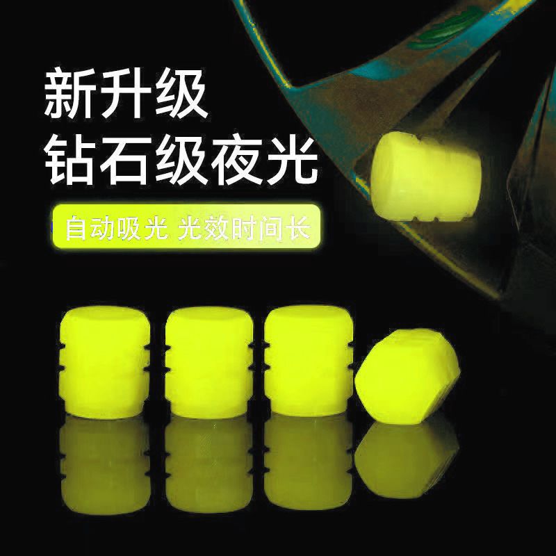 Luminous Wheels Caps Tire Valve Caps Plastic ABS Dust-proof Tires Accessories Tyre Stem Cover For Car Motorcycle Bike