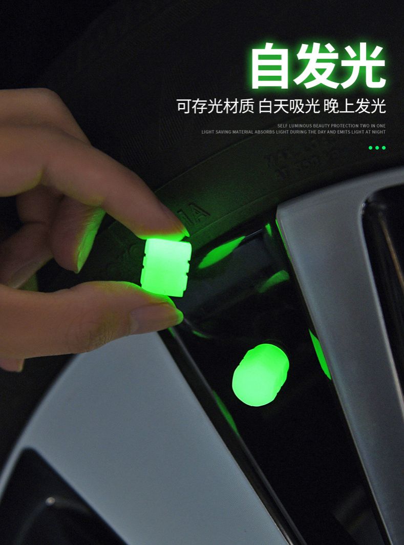Luminous Wheels Caps Tire Valve Caps Plastic ABS Dust-proof Tires Accessories Tyre Stem Cover For Car Motorcycle Bike