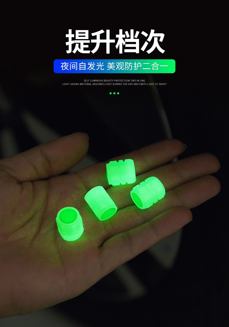 Luminous Wheels Caps Tire Valve Caps Plastic ABS Dust-proof Tires Accessories Tyre Stem Cover For Car Motorcycle Bike