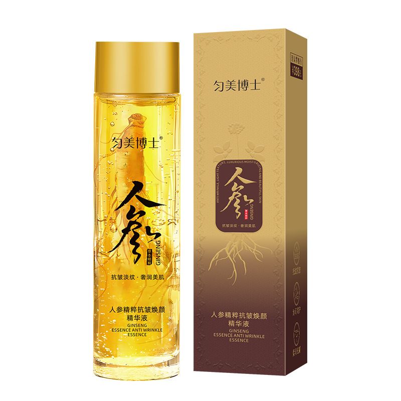 120ml Gold Ginseng Face Essence Polypeptide Anti-wrinkle Lightning Moisturizing Facial Serum Skin Care Products