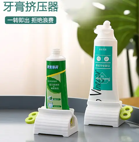 Home Toothpaste Dispenser Squeezer Bathroom Accessories Toothpaste Holder Organizer Hair Dye Cosmetic Creative Squeezer No Waste