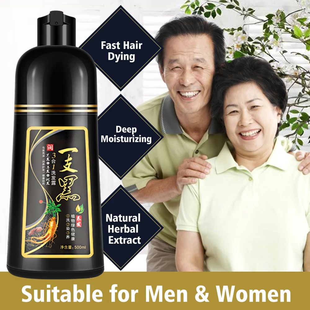 500ml hair coloring hair coloring shampoo, organic natural quick hair dye, plant essence, dark hair coloring agent, male and female shampoo black hair dye, plant pure natural