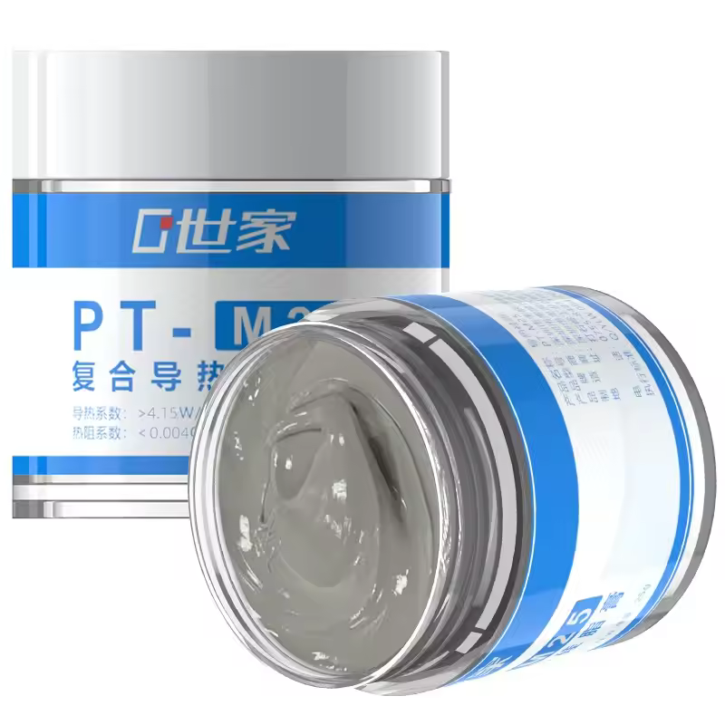 Teucer PT-25M 25g Compound Paste PC Computer Processor Heat-dissipating Thermal Grease For CPU GPU Cooling Canned with Scraper