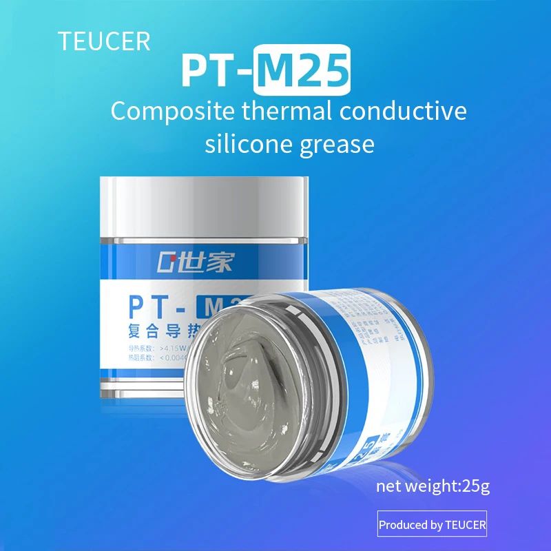 Teucer PT-25M 25g Compound Paste PC Computer Processor Heat-dissipating Thermal Grease For CPU GPU Cooling Canned with Scraper