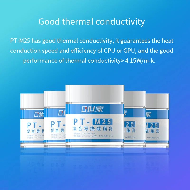 Teucer PT-25M 25g Compound Paste PC Computer Processor Heat-dissipating Thermal Grease For CPU GPU Cooling Canned with Scraper