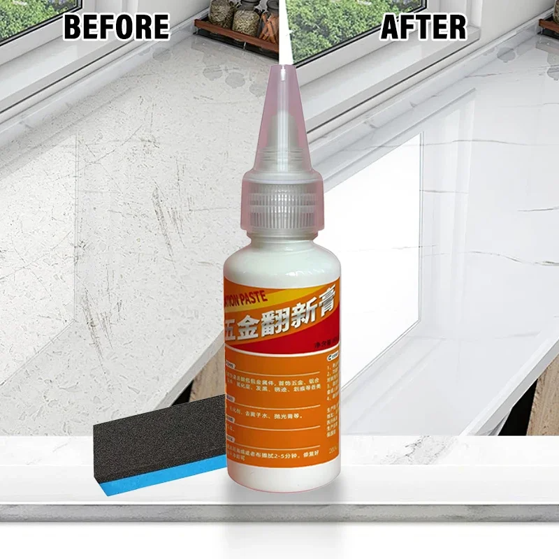Shine Restorer for Car Windows Metal Surfaces Rust Remover Polishing Paste Car Removes Stains Oxidation Scratch Restores 60ML