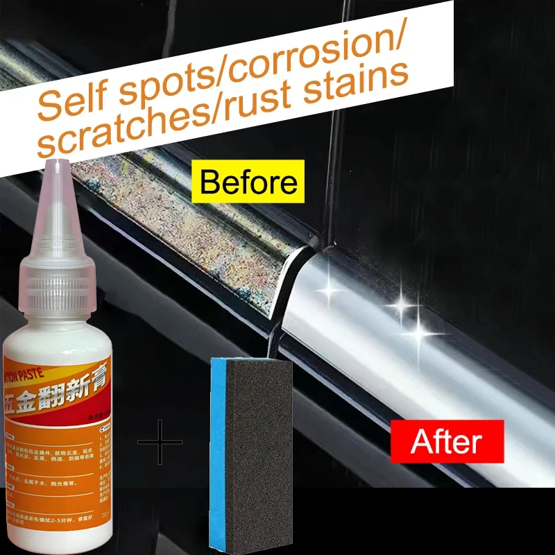 Shine Restorer for Car Windows Metal Surfaces Rust Remover Polishing Paste Car Removes Stains Oxidation Scratch Restores 60ML