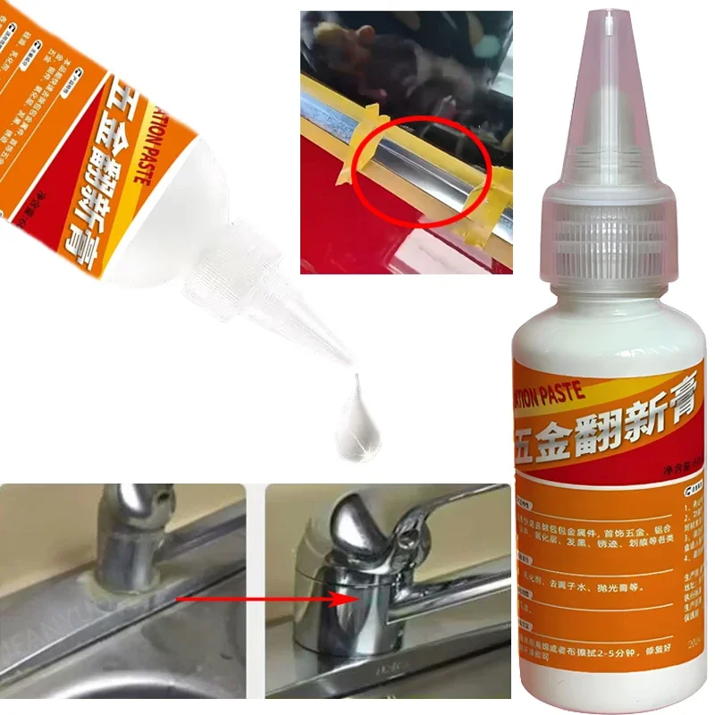 Shine Restorer for Car Windows Metal Surfaces Rust Remover Polishing Paste Car Removes Stains Oxidation Scratch Restores 60ML