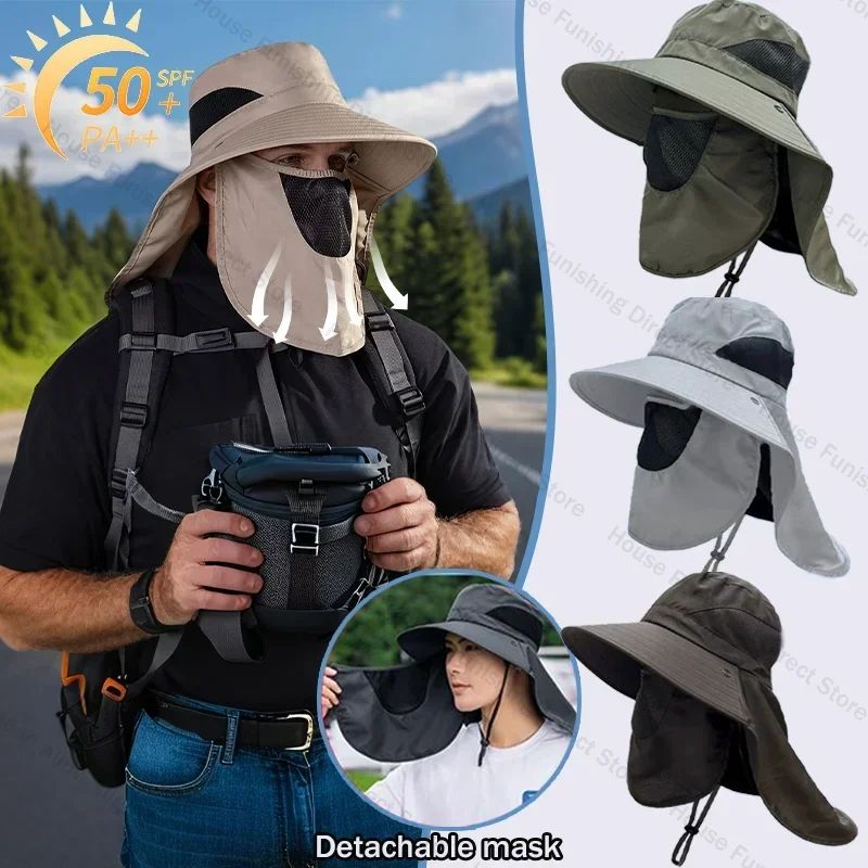 Sun hat with shoulder cape, with face mask neck protection function, breathable fabric, insect repellent and other functio