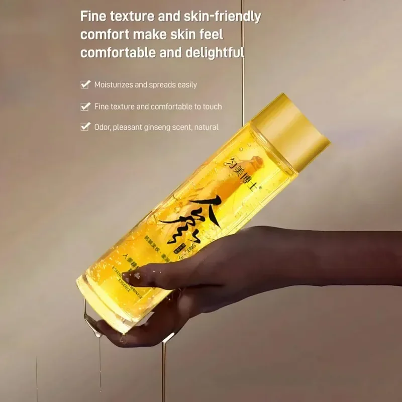 120ml Gold Ginseng Face Essence Polypeptide Anti-wrinkle Lightning Moisturizing Facial Serum Skin Care Products