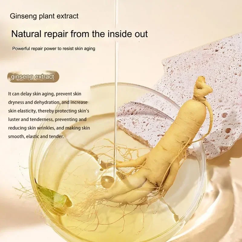 120ml Gold Ginseng Face Essence Polypeptide Anti-wrinkle Lightning Moisturizing Facial Serum Skin Care Products