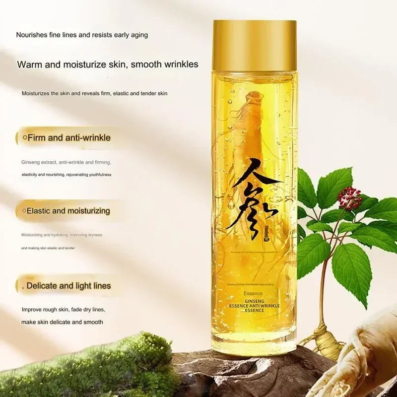 120ml Gold Ginseng Face Essence Polypeptide Anti-wrinkle Lightning Moisturizing Facial Serum Skin Care Products