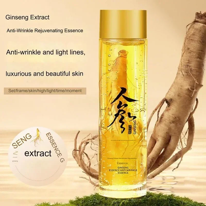 120ml Gold Ginseng Face Essence Polypeptide Anti-wrinkle Lightning Moisturizing Facial Serum Skin Care Products