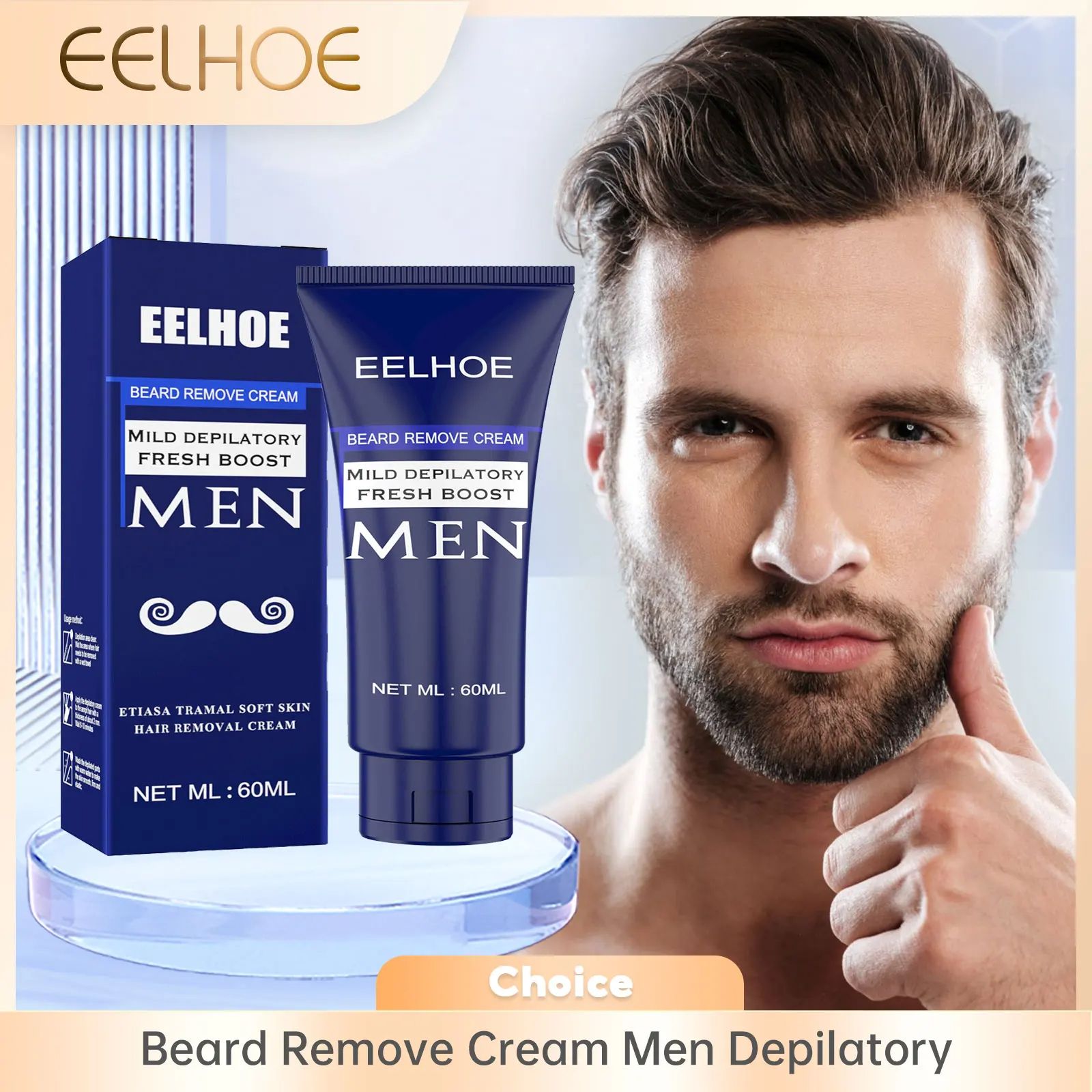 Men's mild depilatory cream body chest hair beard do not stimulate hair removal cream hand armpit hair clean hair removal