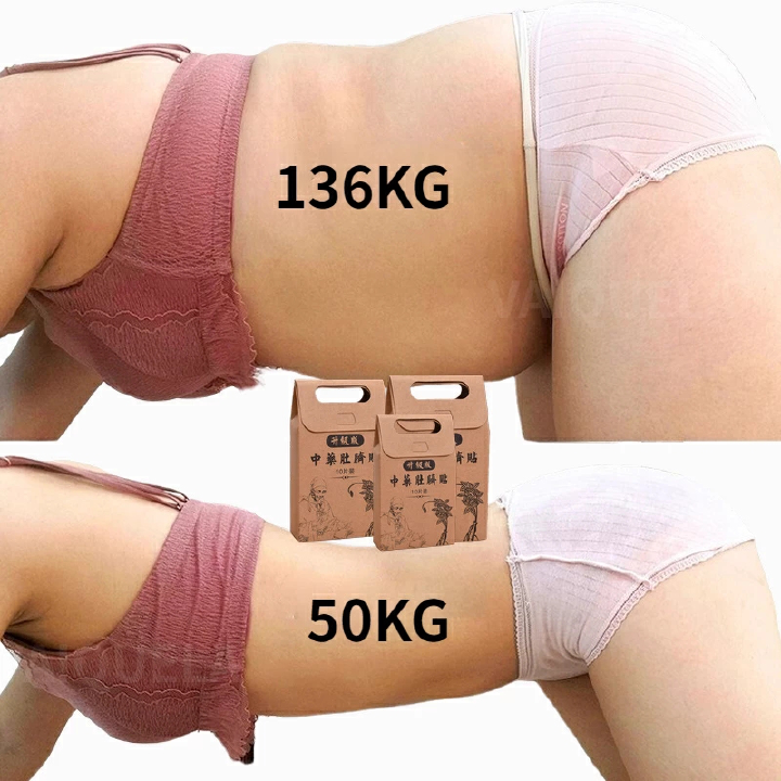 10pcs Chinese Medicine Weight Loss Navel Stick Magnetic Slim Fat Burning Slimming Diets Slim Patch Pads Detox Adhesive Sheet