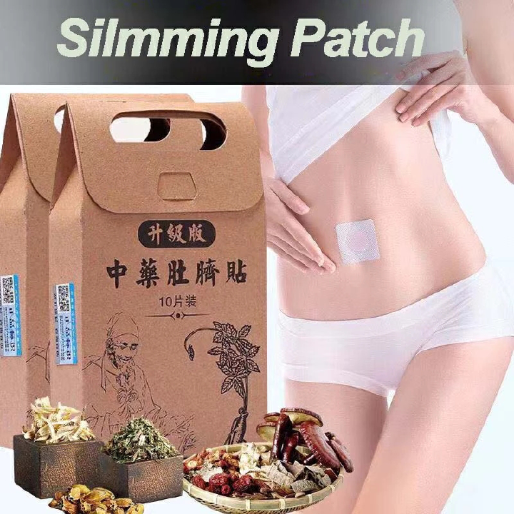 10pcs Chinese Medicine Weight Loss Navel Stick Magnetic Slim Fat Burning Slimming Diets Slim Patch Pads Detox Adhesive Sheet