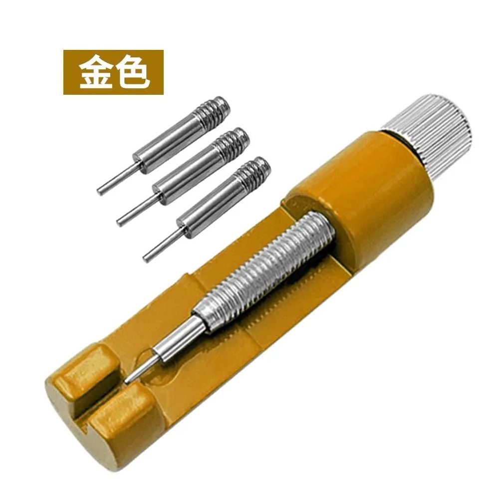 Full Metal Watch Band Strap Adjuster Bracelet Link Pin Remover Repair Tool Kit