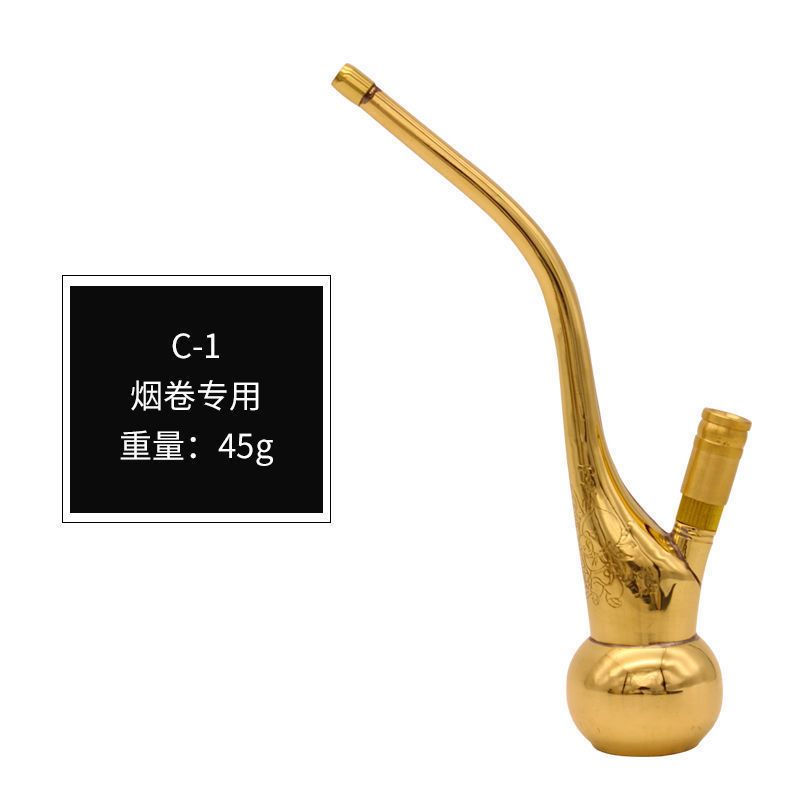 Creative Multifunctional Water Pipe Cigarette Accessories Hookah Cover Hookah Brass Retro Water Filter Healthy Brass Water Pipe