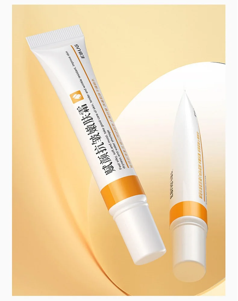 Retinol Lifting Firming Cream Remove Wrinkle Anti-Aging Fade Fine Lines Face Products Whitening Brighten Skin Beauty Health Care