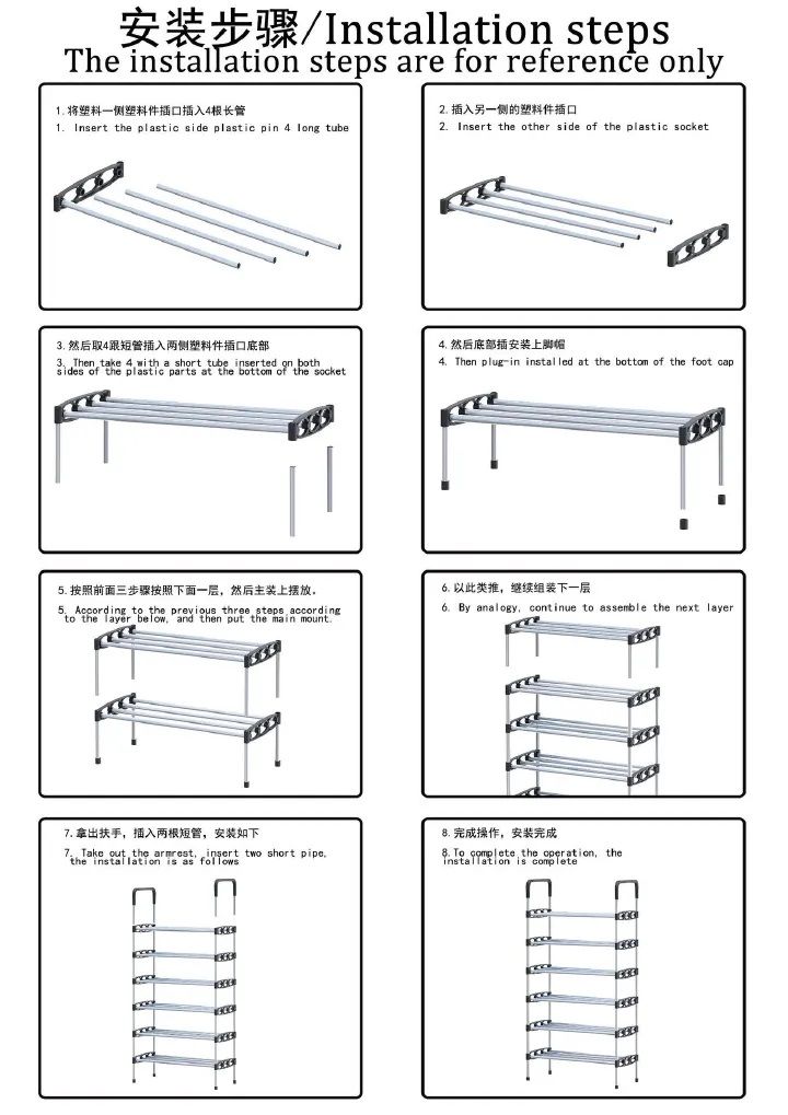 7 Layers Multi-Purpose Shoe Rack  Stainless Steel Shoe Rack/Shoe Stand Plastic Rack Shoes/Books/Clothes/Toys etc Easy to Assemble Heavy Metal Home & Office Utility Foldable - Stackable shoe rack