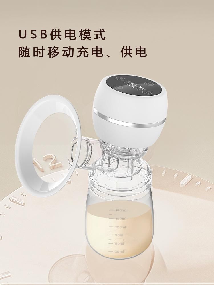 Electric Breast Pump Baby Breast Feed Milker Milk Bottle Milk Pump Milk Collector Portable Milk