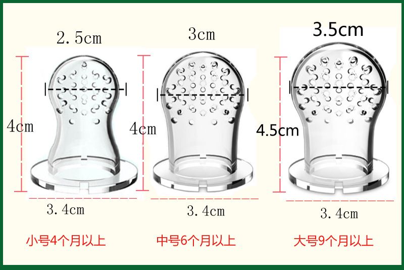 Baby Fruit Feeder/pacifier With Teether