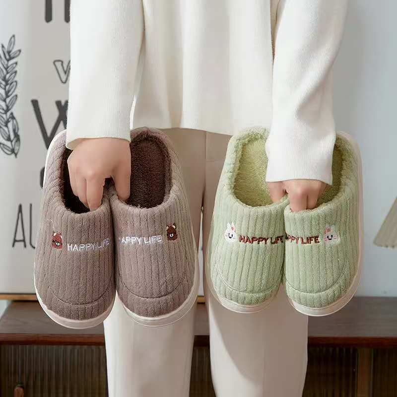 Topibaaz Winter  Warm Slippers For Women Men Home Fluffy Furry Slippers New Soft Plush Platform Non Slip Bedroom Slides