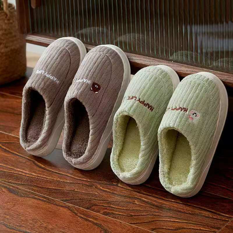Topibaaz Winter  Warm Slippers For Women Men Home Fluffy Furry Slippers New Soft Plush Platform Non Slip Bedroom Slides