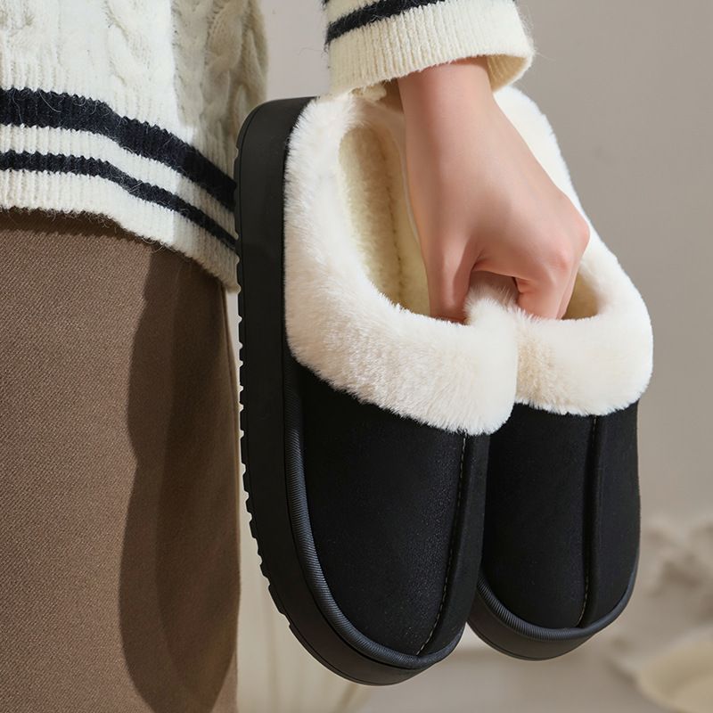 FUZZY WARM INDOOR Slippers: Warm & Comfy, Anti-slip, Washable, Indoor/Outdoor, slippers