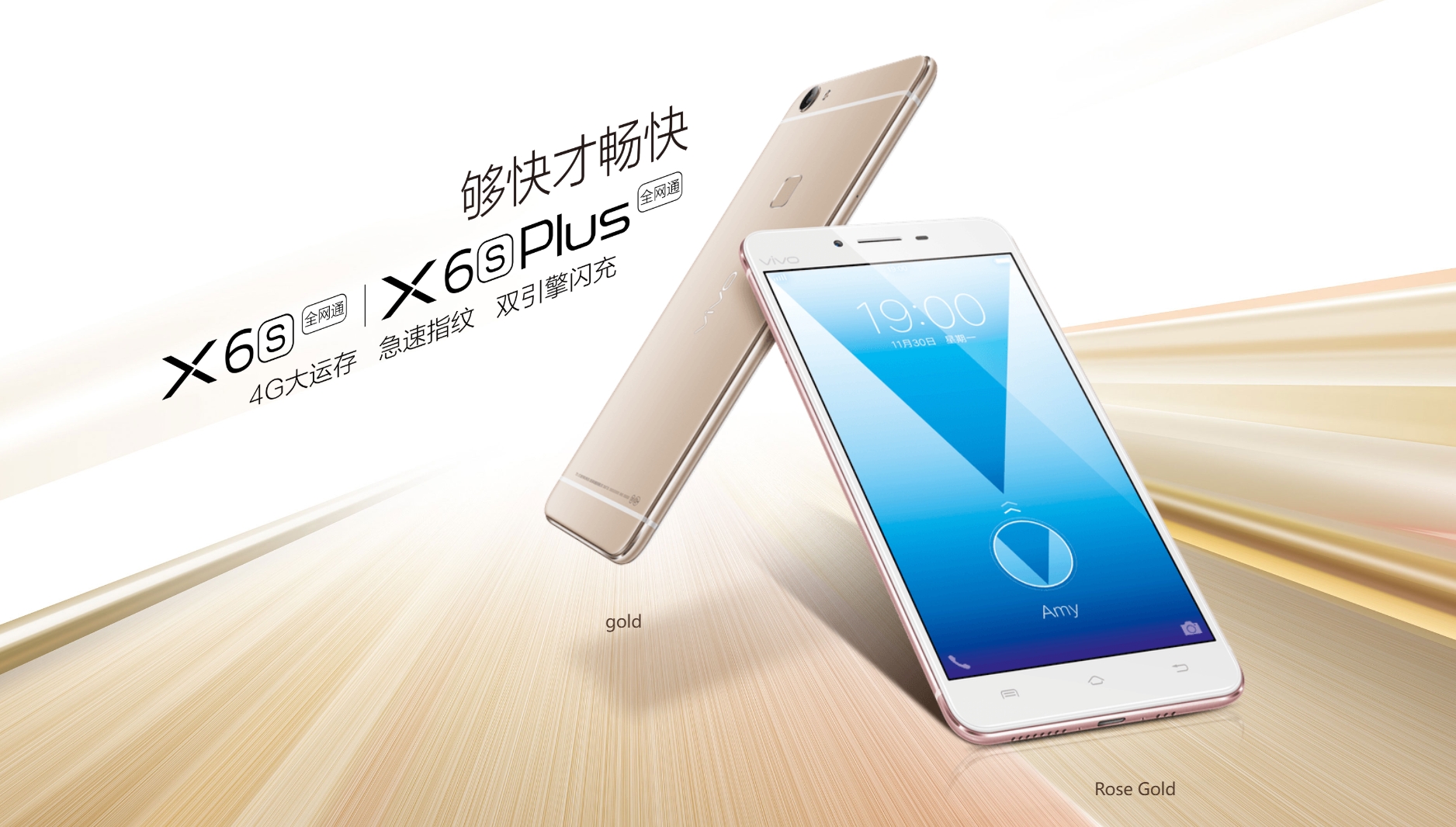 Refurbished ViVO X6S  4GB+64GB 5.2 inch 2400mAh 13MP+8MP (Global System) Dual SIM Smartphone Affordable Phone