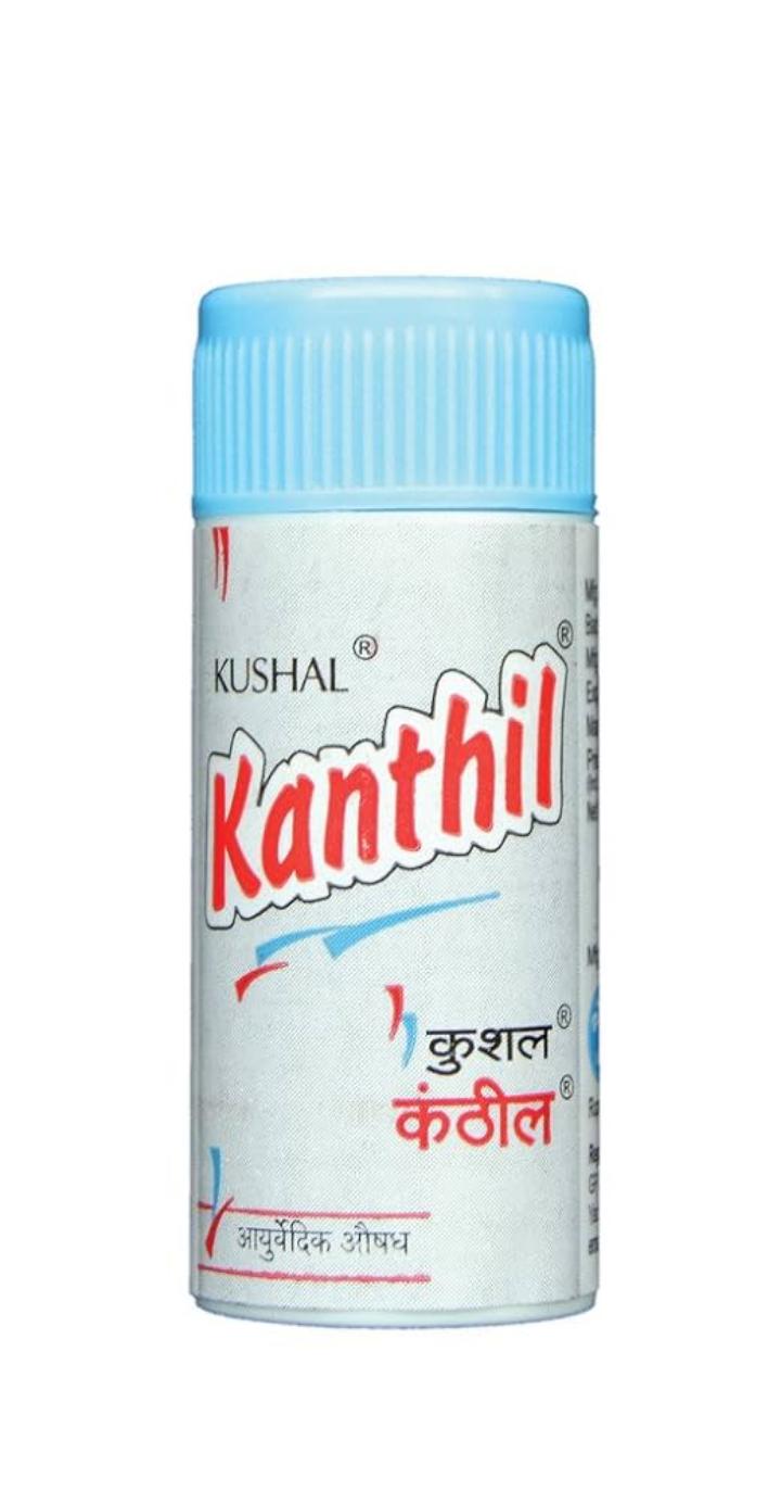 KUSHAL Kanthil Mouth Freshener PpKushal Kanthil 5g