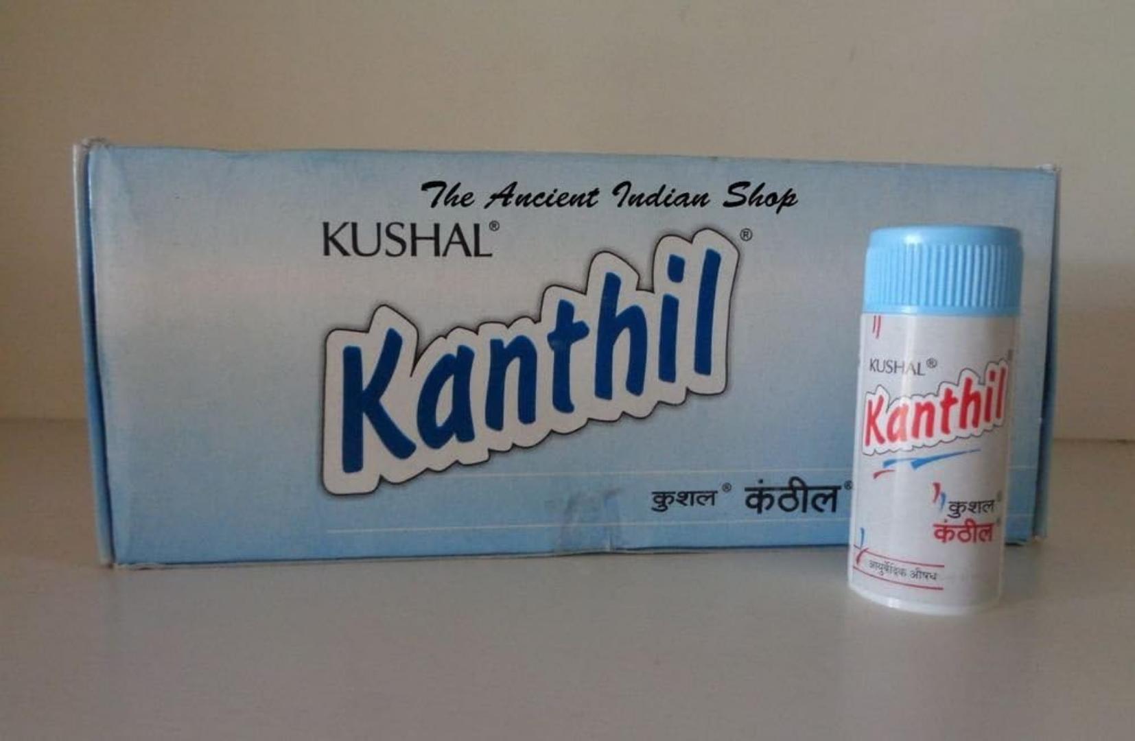 KUSHAL Kanthil Mouth Freshener PpKushal Kanthil 5g
