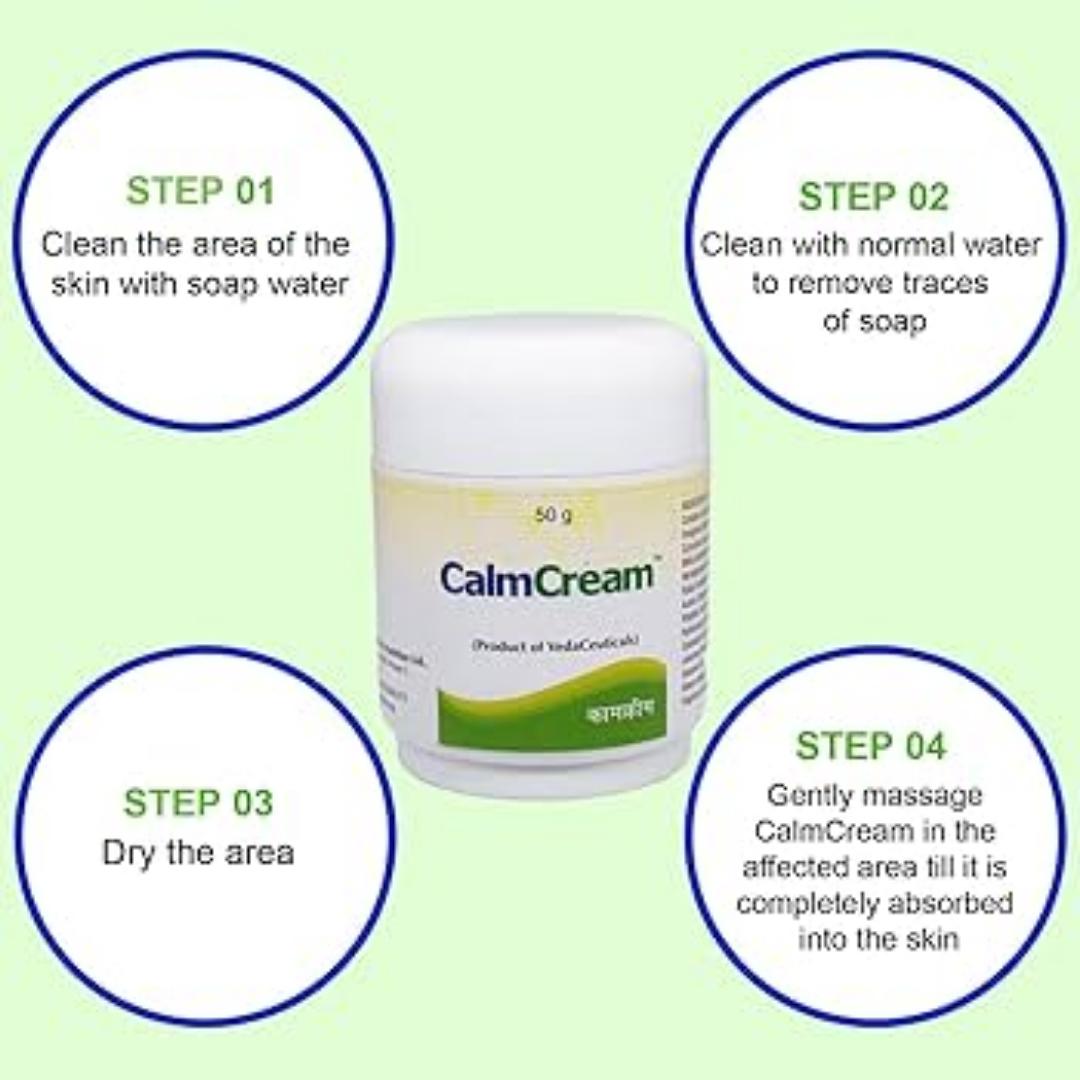 Ebnl Ayurvedic Quiet Cream 50gm | Injury Scars | Surgery Scars | Scar Removal Cream | Keloid Remover | Safe for infants and infants