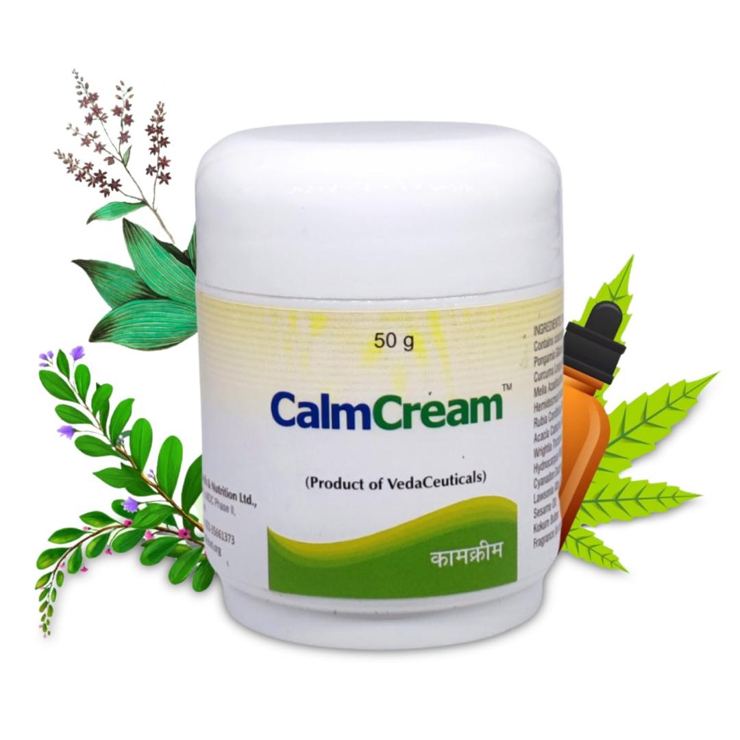 Ebnl Ayurvedic Quiet Cream 50gm | Injury Scars | Surgery Scars | Scar Removal Cream | Keloid Remover | Safe for infants and infants