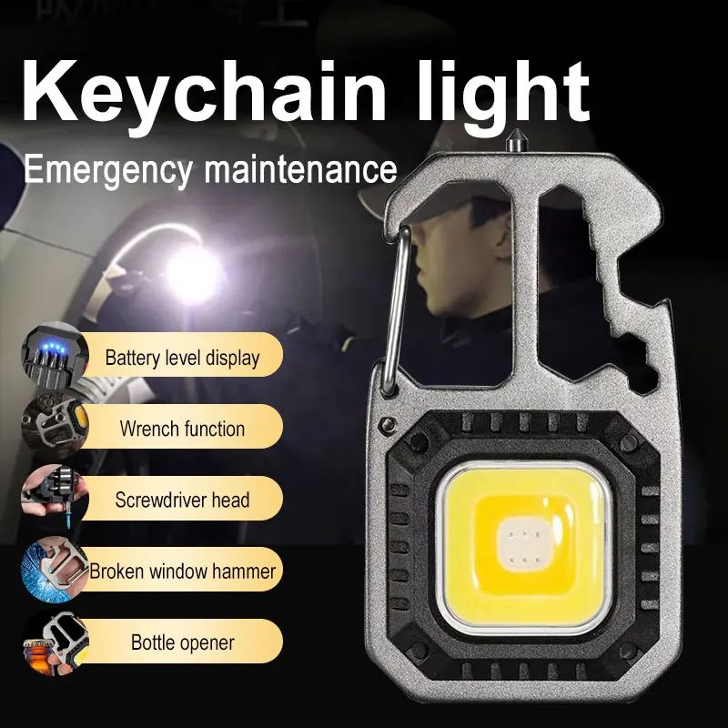 COB Keychain Work Light with Battery Display 8Mode Rechargeable High Lumens Portable LED Light for Camping Hiking Running