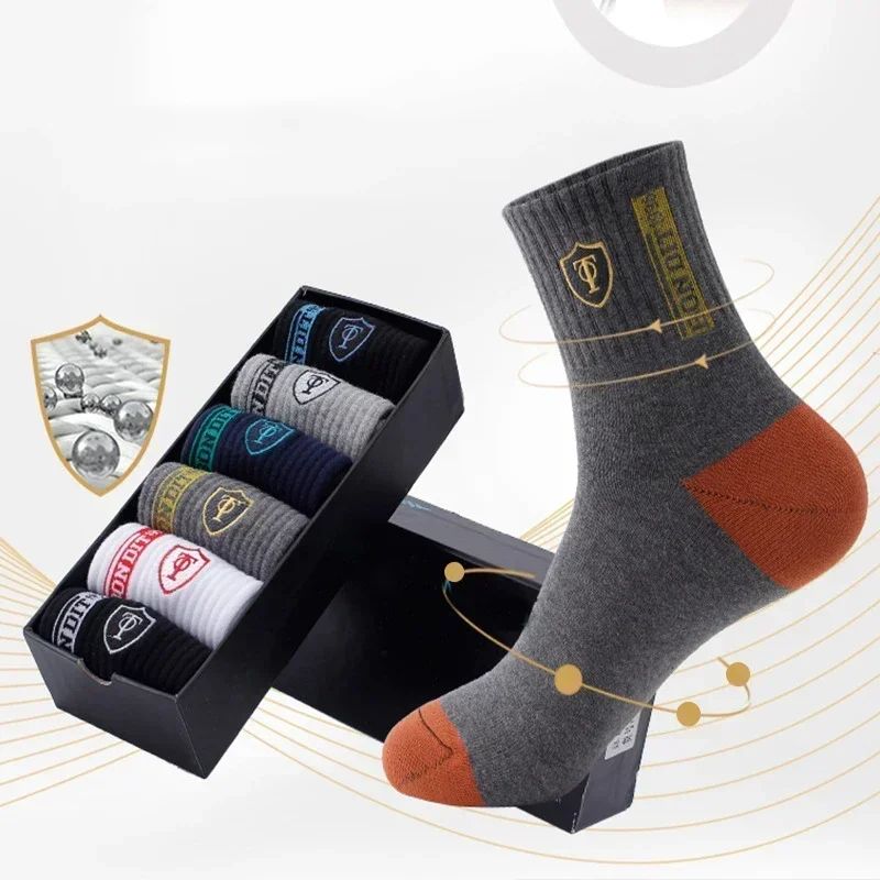 8 styles 5Pairs Breathable Cotton Sports Stockings Men Bamboo Fiber Autumn and Winter Men Socks Sweat Absorption Deodorant Business Sox