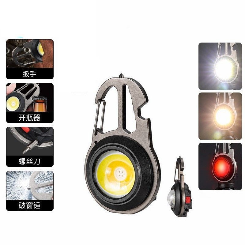 COB Keychain Work Light with Battery Display 8Mode Rechargeable High Lumens Portable LED Light for Camping Hiking Running