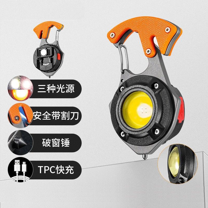 COB Keychain Work Light with Battery Display 8Mode Rechargeable High Lumens Portable LED Light for Camping Hiking Running